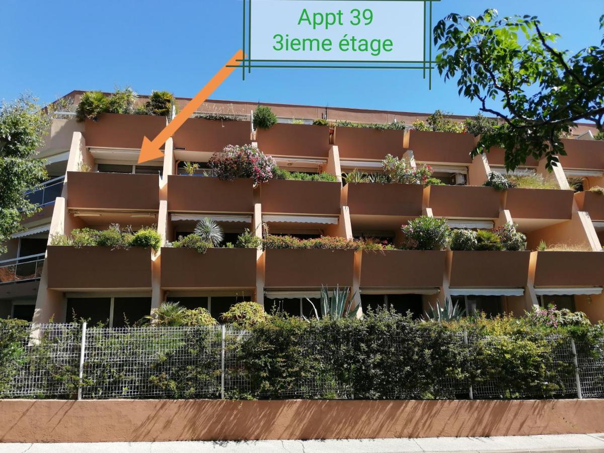 La Calypso Apartment กาวาแลร์-ซูร์-แมร์ ภายนอก รูปภาพ